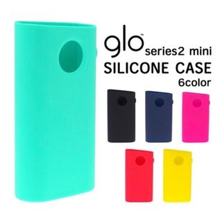 【1つの値段】glo series 2 mini シリコン ケース カバー(タバコグッズ)