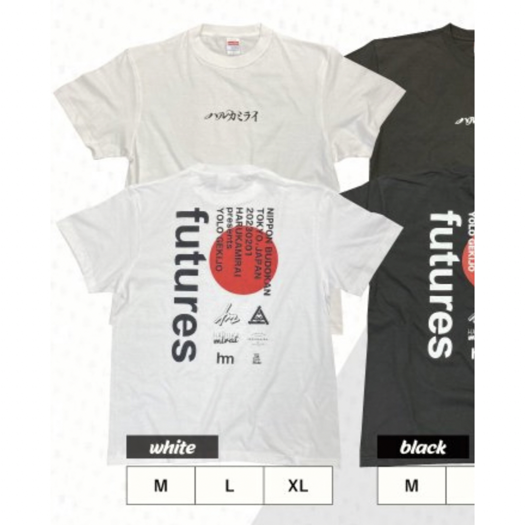 ハルカミライ　武道館　Tシャツ　L メンズのトップス(Tシャツ/カットソー(半袖/袖なし))の商品写真