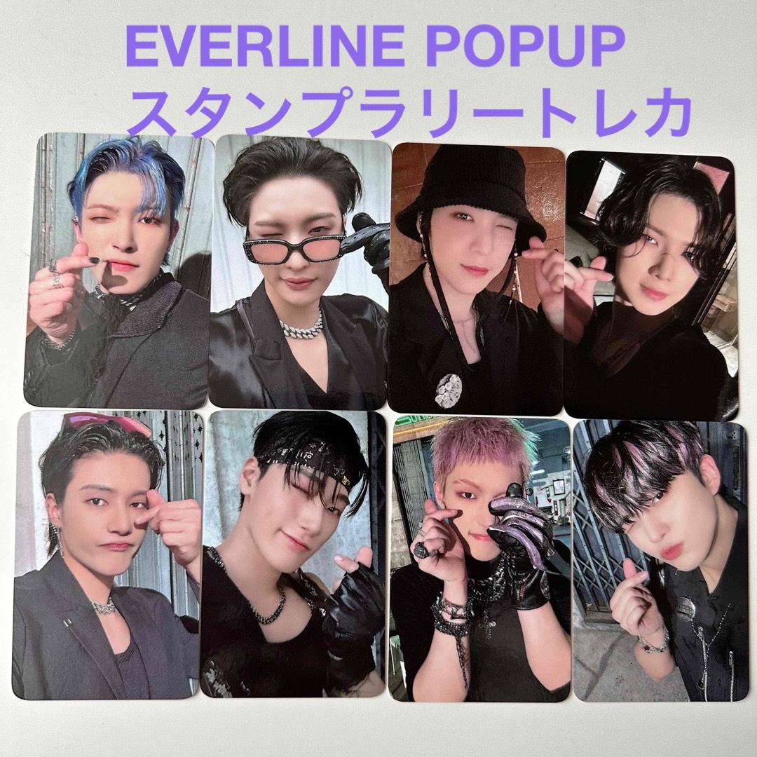 ATEEZ ever line POPUP ポップアップ　ウヨン　トレカ