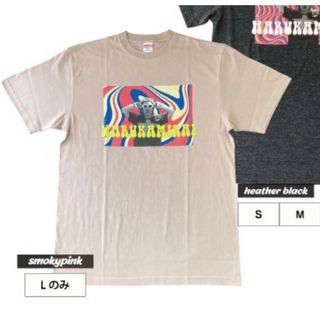 ハルカミライ　橋本学T (Tシャツ/カットソー(半袖/袖なし))