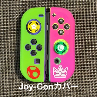 ニンテンドースイッチ(Nintendo Switch)のNintendo Switch Joy-Conカバー　さらさらシリコン素材(携帯用ゲーム機本体)
