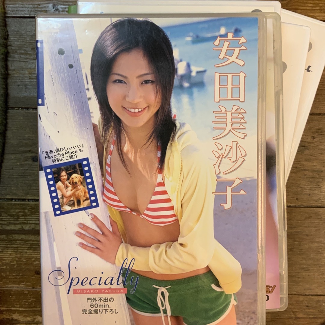安田美沙子　Specially DVD