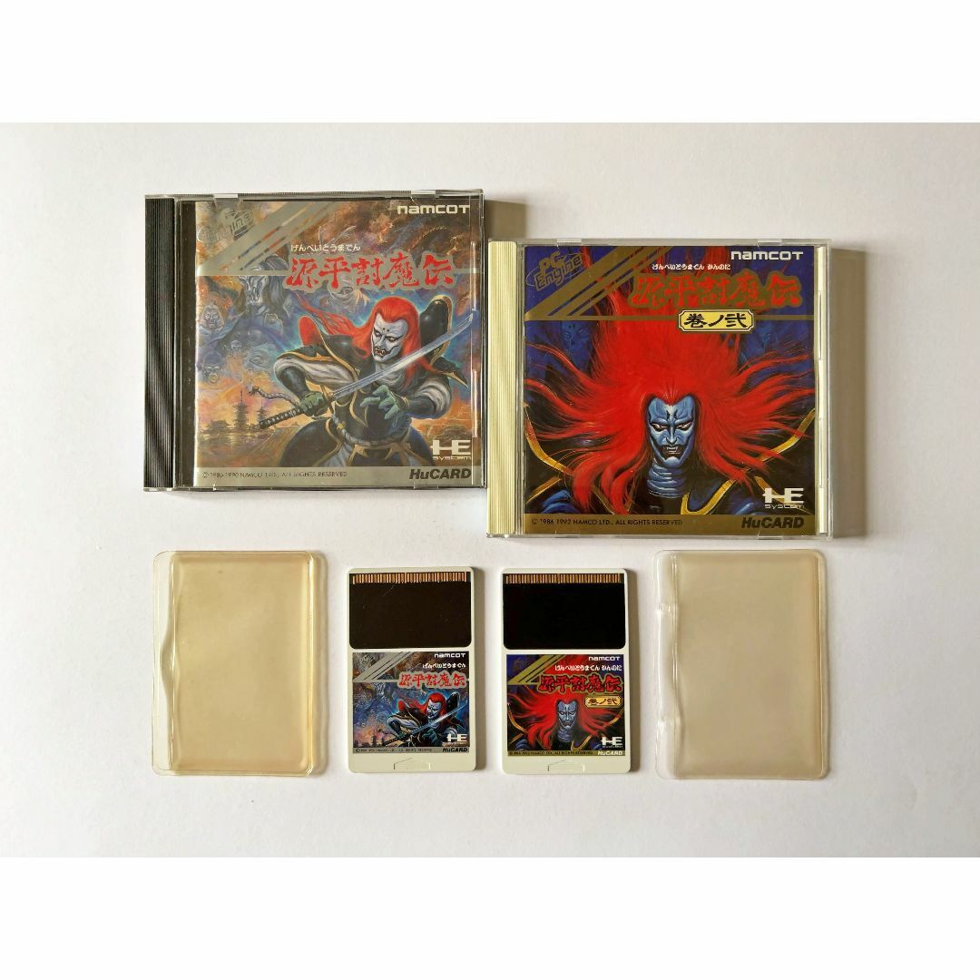 PCエンジン 源平討魔伝 1 2 セット　PC Engine PCE