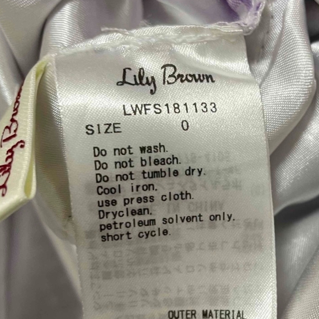 Lily Brown(リリーブラウン)のリリーブラウン　チェックスカート レディースのスカート(ひざ丈スカート)の商品写真