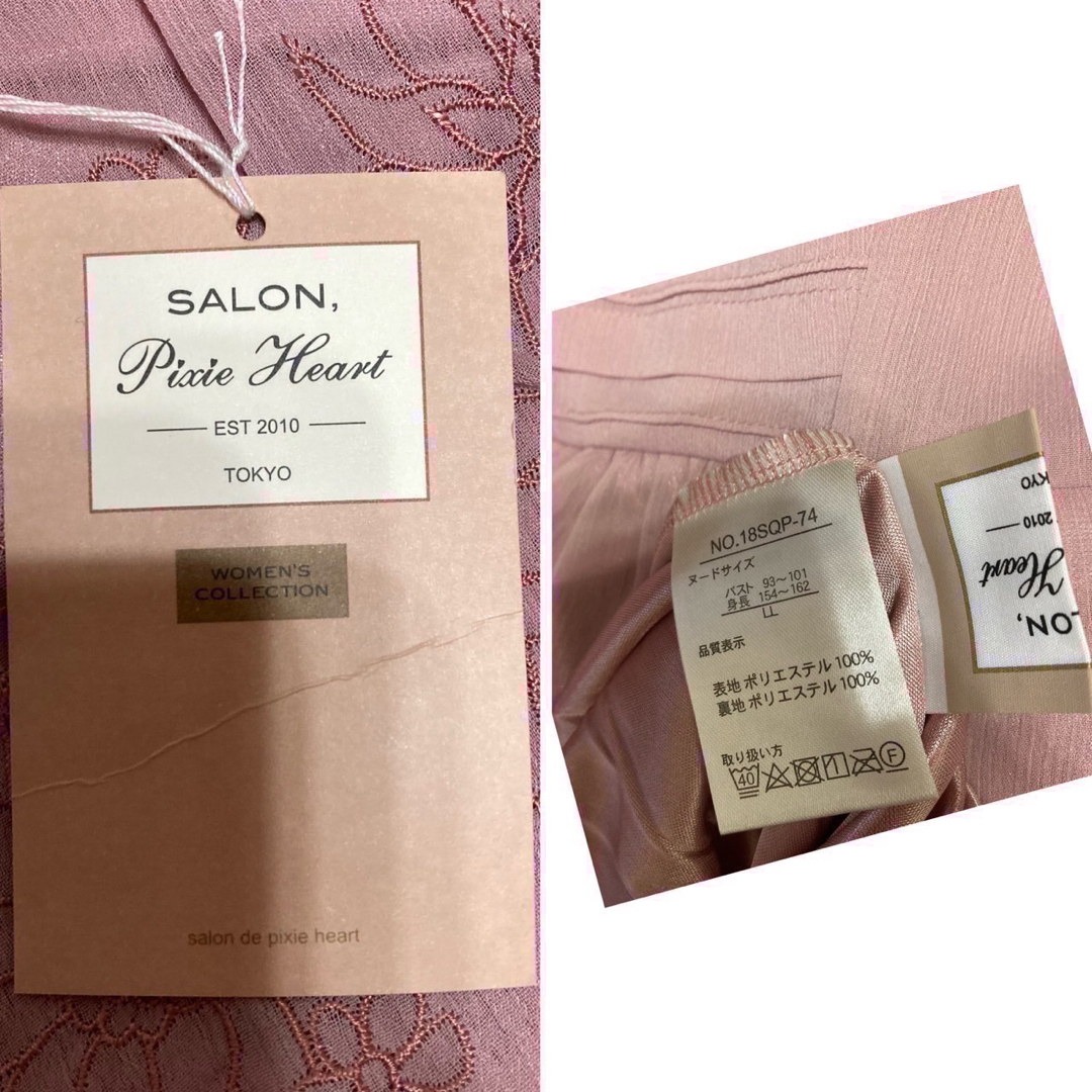 q.b.c(キュービーシー)の感謝sale❤️6546❤️新品✨SALON❤️ゆったり＆素敵なチュニック レディースのトップス(チュニック)の商品写真