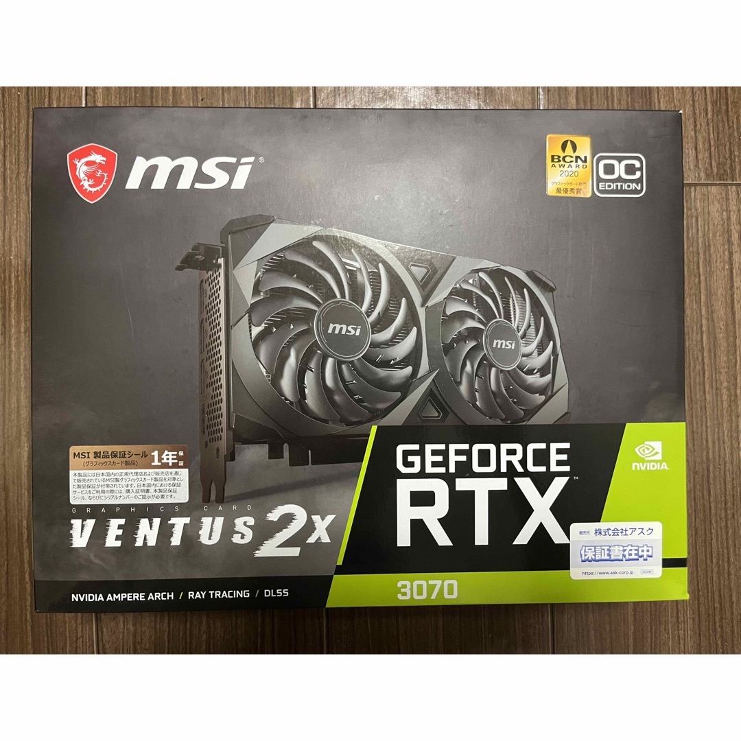 新品送料込 MSI GeForce RTX 3070 VENTUS 2X OC