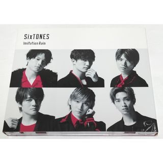 未開封　D.D./Imitation Rain　with SixTONES盤