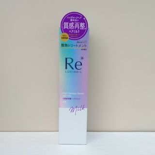 ルシードエル(LUCIDO-L)の新品未使用　マンダム　ルシードエル　質感再整ヘアミルク　90g(ヘアケア)