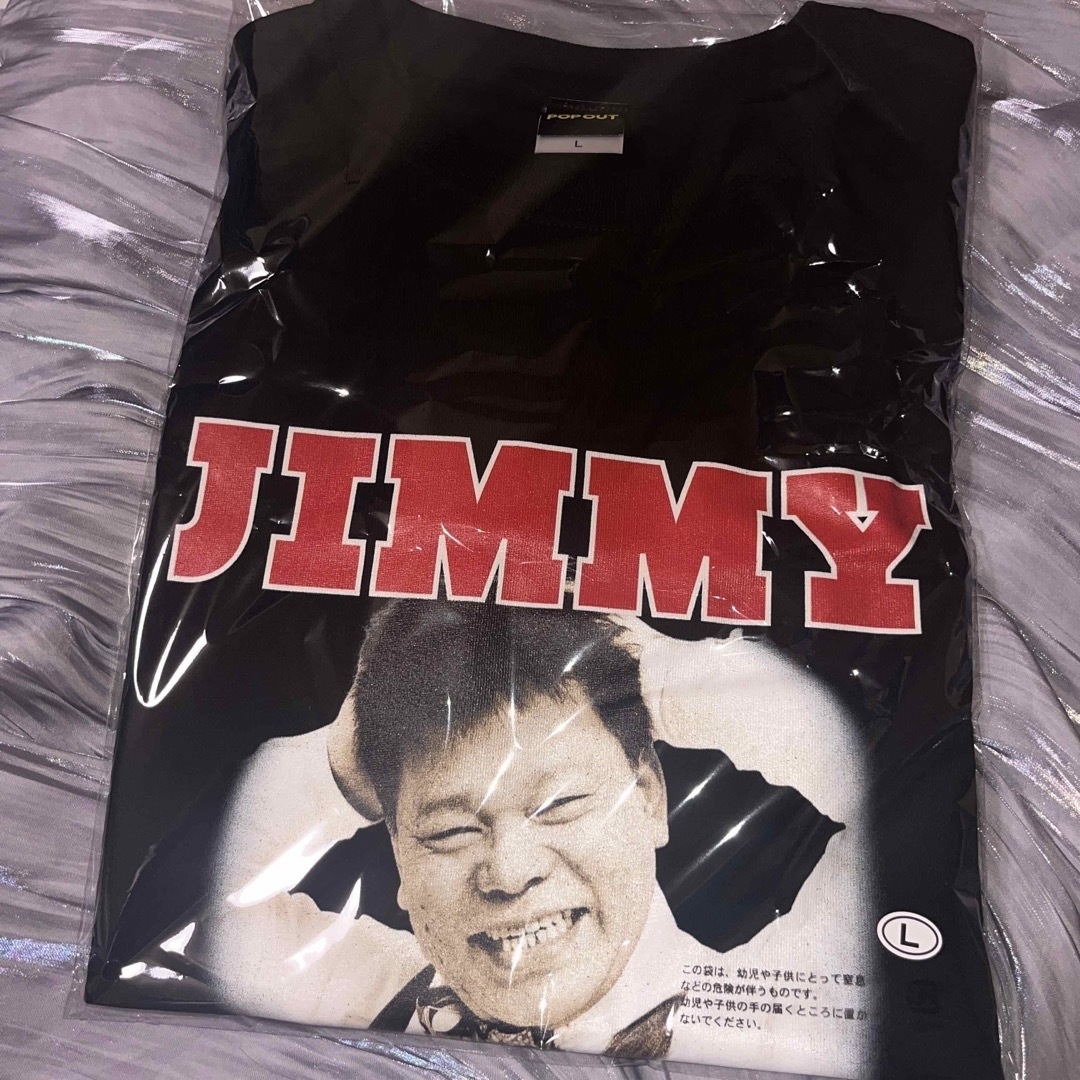 ジミー大西　POP OUT 限定　Tシャツ　Lサイズ
