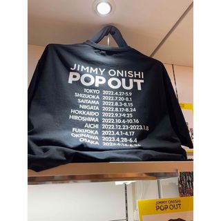 ジミー大西 POP OUT 限定 Tシャツ Lサイズの通販 by yum's shop