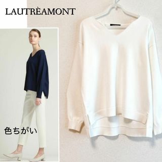 LAUTREAMONTエッセンロートレアモンカッティングVネックニット