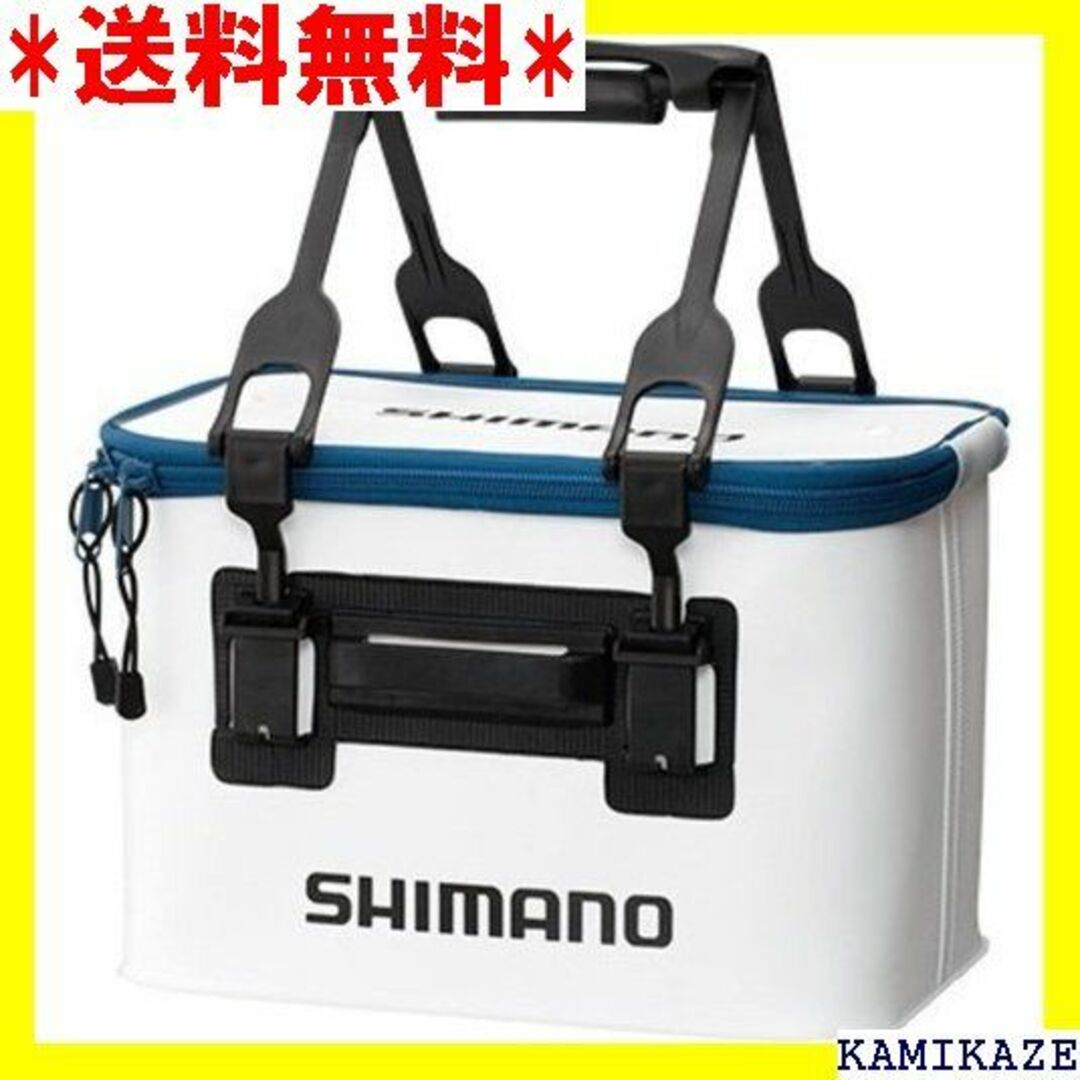 ☆ シマノ SHIMANO 釣り用バケツ・バッカン バッカ m/40cm 142