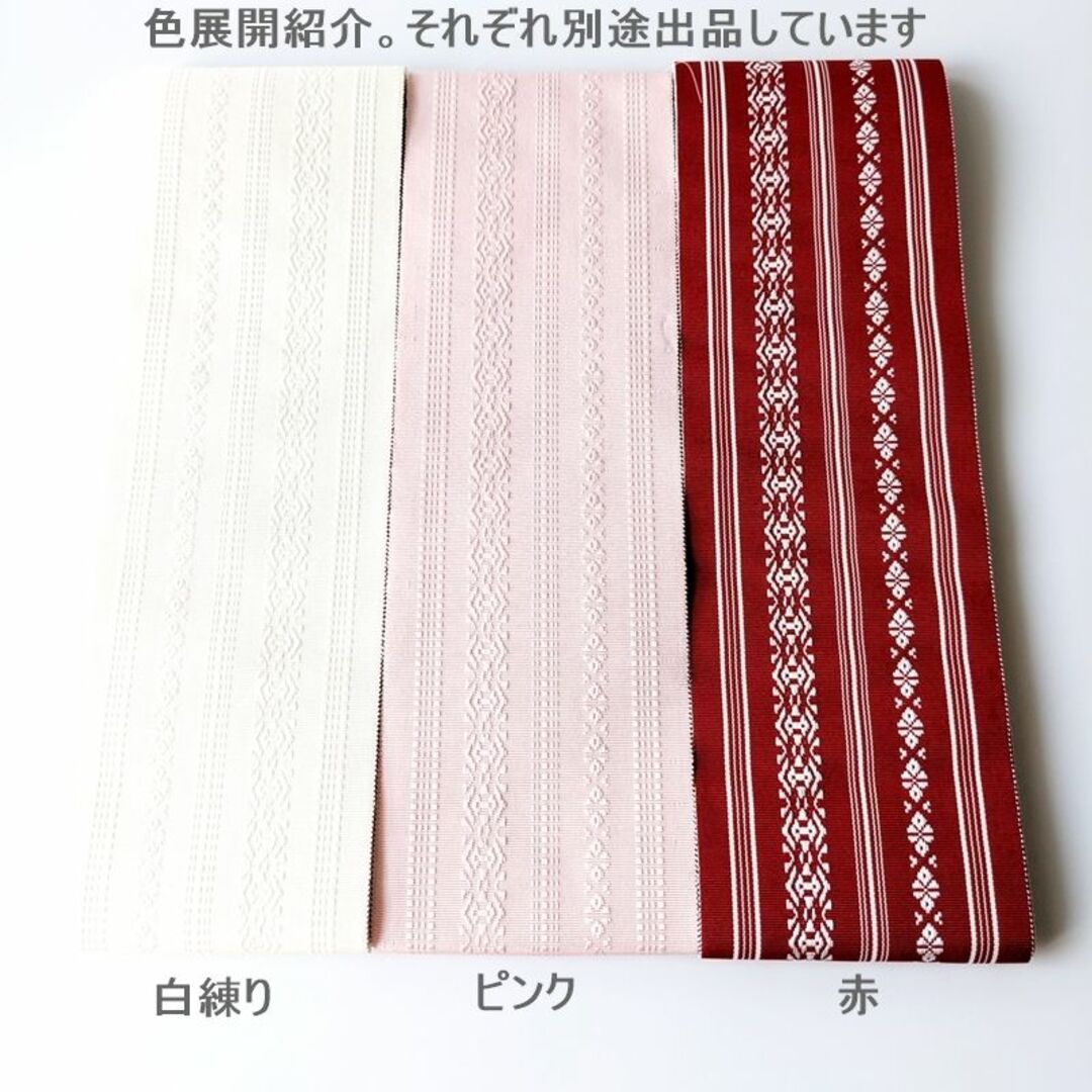 赤【2本組】　高級博多織　日本製 　伊達巻　正絹　3.9m　花嫁着付け