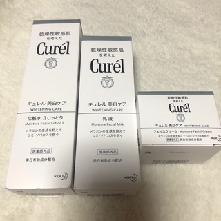 キュレル(Curel)のキュレル 美白ケア 化粧水&乳液&クリーム(化粧水/ローション)