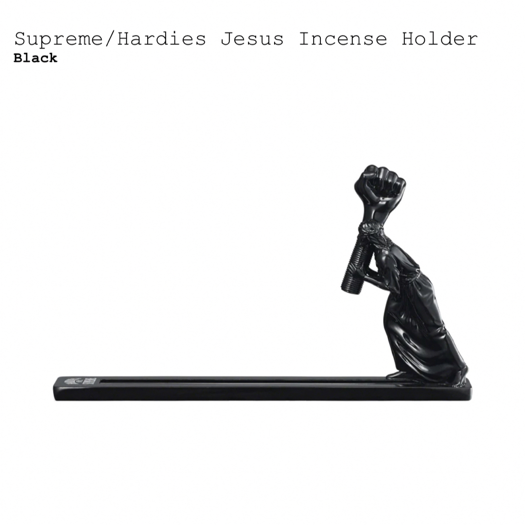 Supreme Hardies Jesus Incense Holder