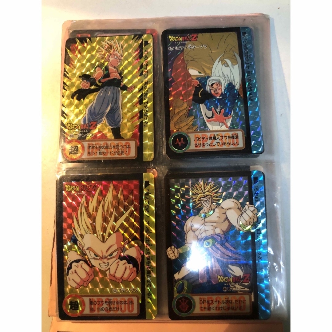 ドラゴンボールカードダス　キラ大量 6