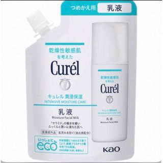 キュレル(Curel)の花王  キュレル  潤浸保湿  乳液 つめかえ用 100ml(乳液/ミルク)