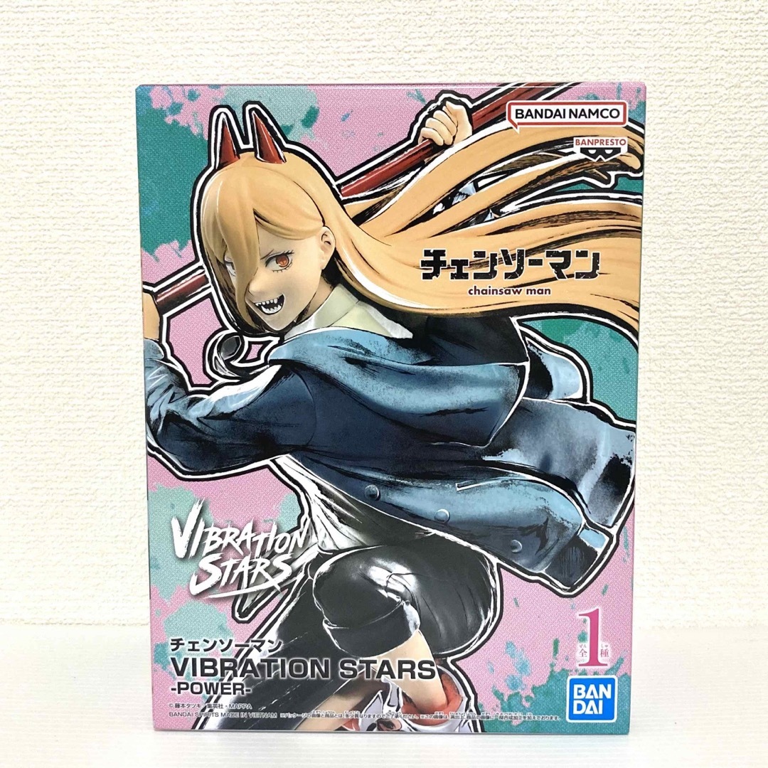フルオーダー チェンソーマン VIBRATION STARS パワー フィギュア22体
