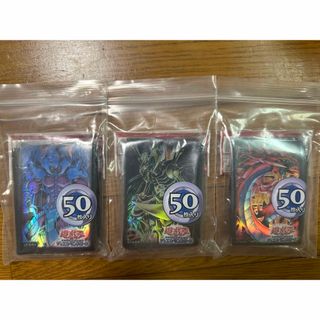 遊戯王 三幻魔 ウリア ハモン ラビエル スリーブ 未開封-