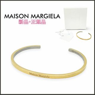 マルタンマルジェラ ブレスレット/バングルの通販 100点以上 | Maison