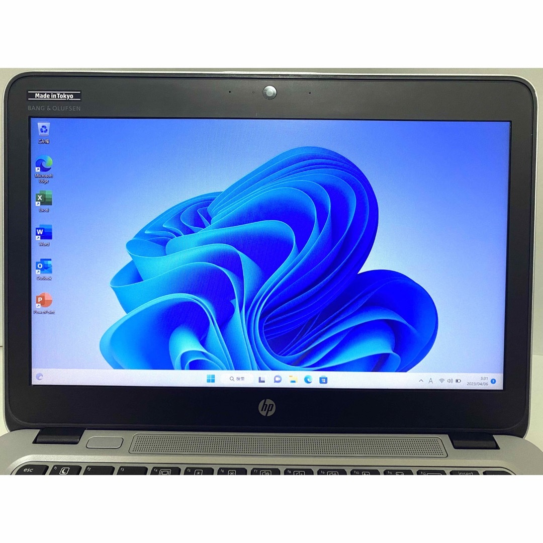 オフィス付 HP EliteBook i5 8 Gen SSD 初心者 うまい リモート オフィス付 HP EliteBook i5 8 Gen SSD 初心者 うまい リモート