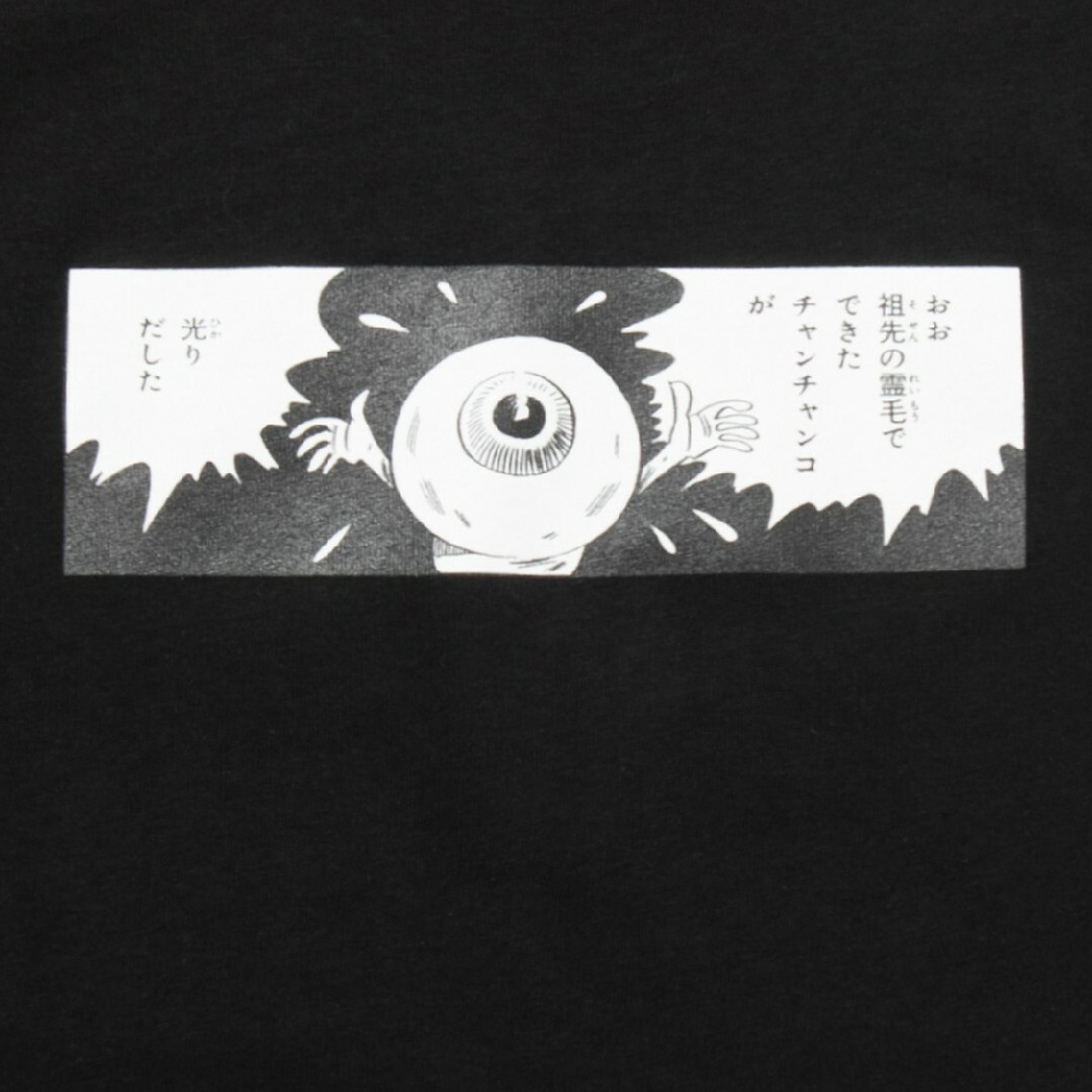 Design Tshirts Store graniph - 新品！グラニフ ゲゲゲの鬼太郎 目玉