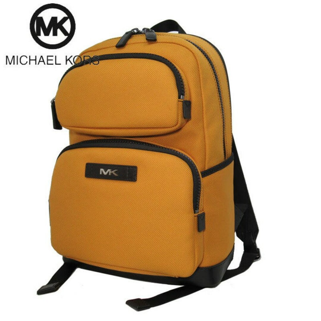 Michael Kors(マイケルコース)のマイケルコース 37U1LKSC5O MARIGOLD バックパック レディース レディースのバッグ(リュック/バックパック)の商品写真