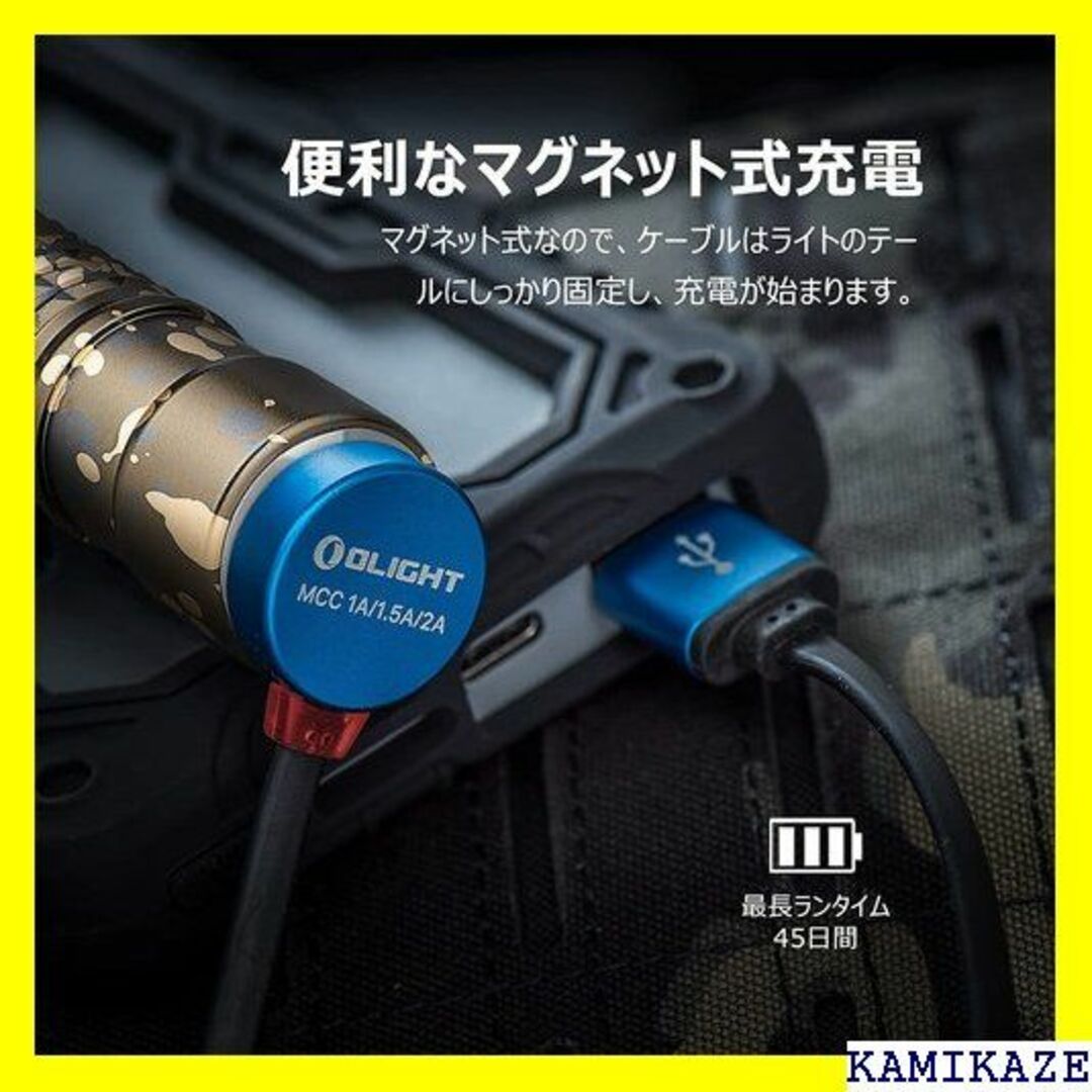 ☆ OLIGHT オーライト Warrior Mini タン・迷彩 169