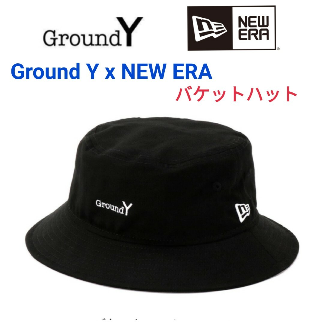 Ground Y x NEW ERA★バケットハット黒 長濱ねる着ヨウジヤマモト