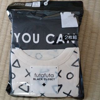 フタフタ(futafuta)の☆肌着(下着)