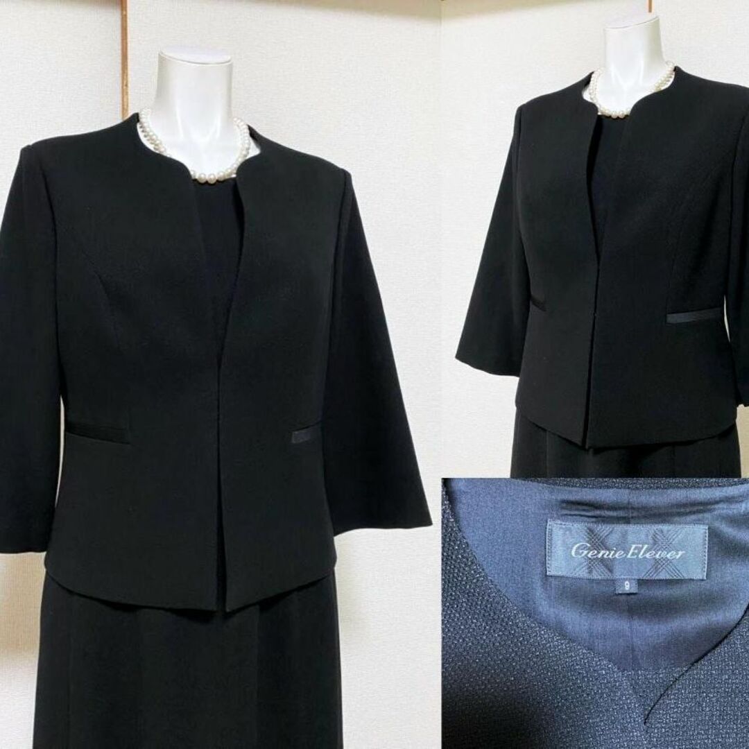 新品正規店】 ☆当日発送可能ジェニーエルベ 東京ソワール 高級喪服
