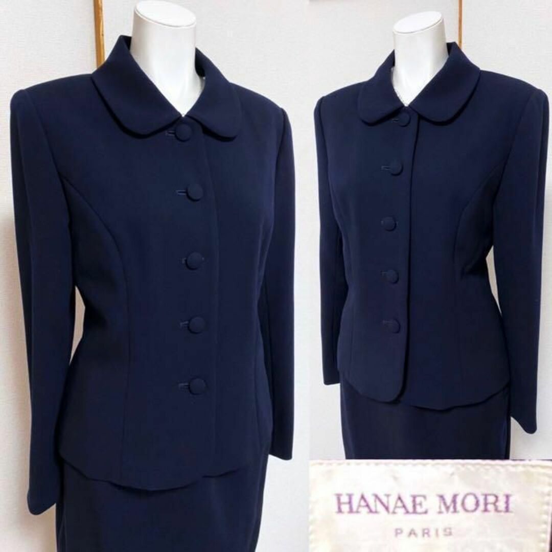 お買い物マラソン限定☆ 【新品タグ付き】HANAE MORI フォーマルスーツ