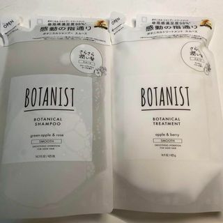 ボタニスト(BOTANIST)のボタニスト　シャンプー＆トリートメント　詰め替え(シャンプー)