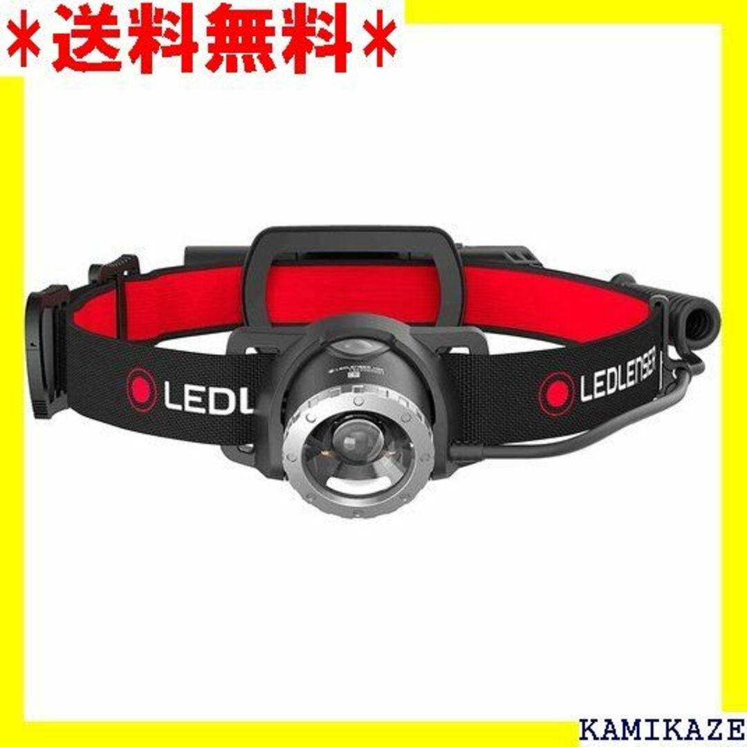 ☆ Ledlenser レッドレンザー 防水機能付 H8R 充電式 日本 181