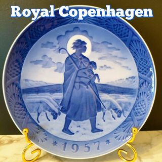 ロイヤルコペンハーゲン アラビア 食器の通販 65点 | ROYAL COPENHAGEN