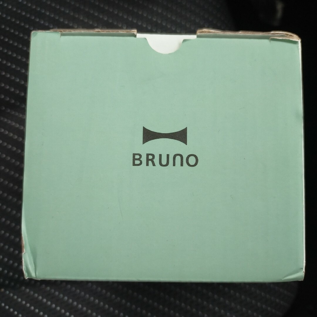 BRUNO(ブルーノ)のjoy☆さま専用 スマホ/家電/カメラの冷暖房/空調(扇風機)の商品写真
