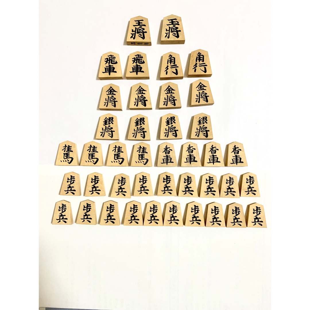 将棋駒 彫駒 天竜作 桐箱付き 将棋駒 彫駒 天竜作 桐箱付き