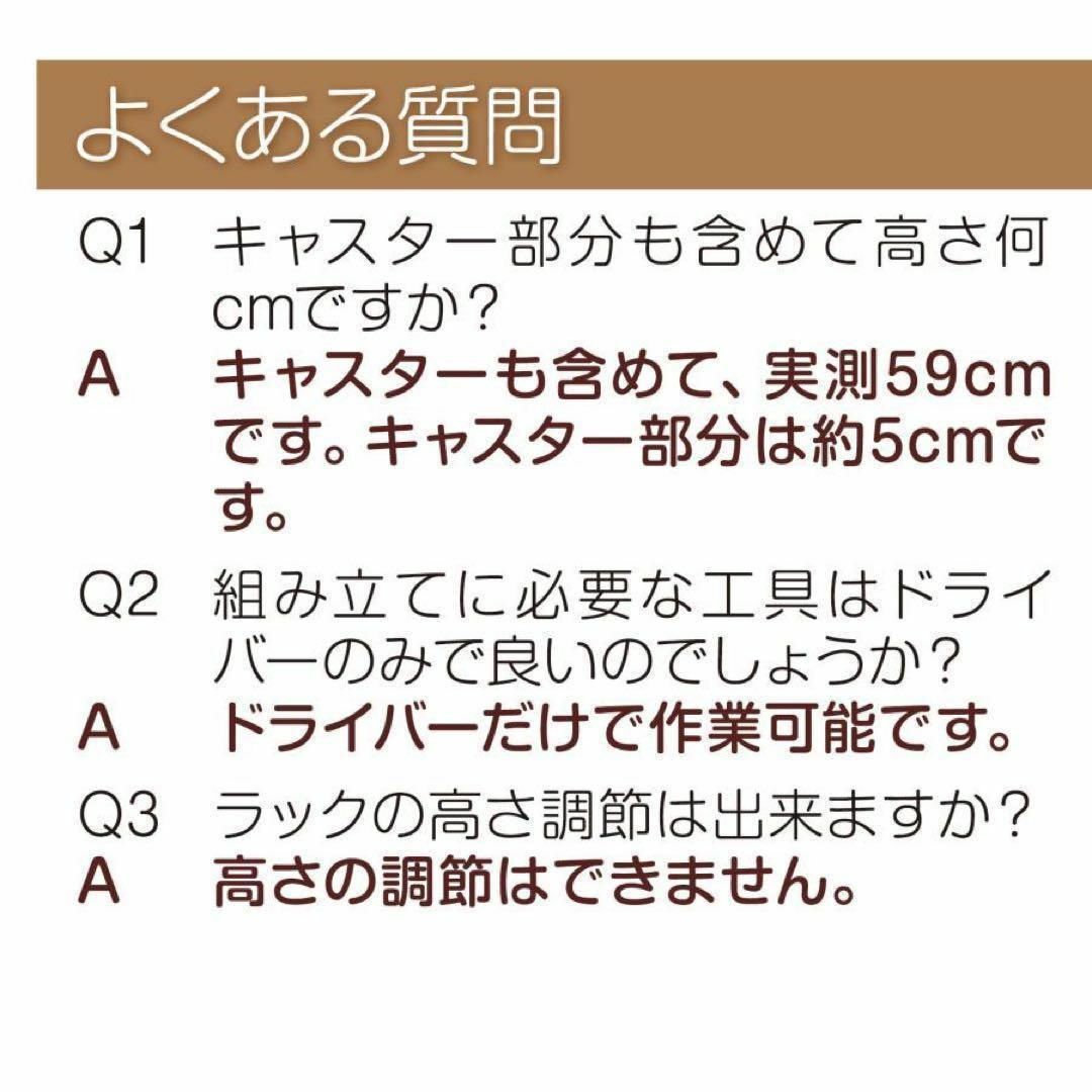 デスクワゴン サイドワゴン テーブル オフィス 机 黒 鍵付き 1695 9