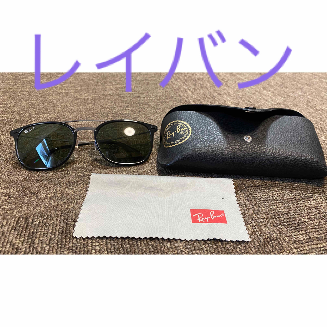 レイバン　polarized p3 lens