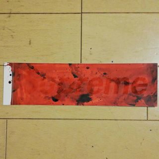 シュプリーム(Supreme)のSUPREME RALPH STEADMAN BOX LOGO STICKER(その他)