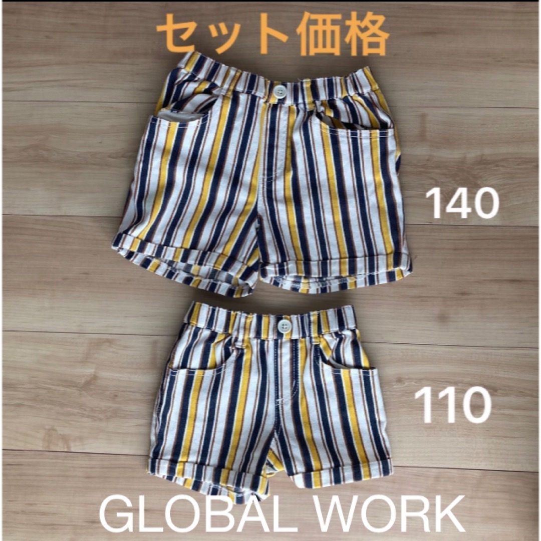 GLOBAL WORK(グローバルワーク)のGLOBAL WORK ストラップ ショーパン おそろい セット価格 キッズ/ベビー/マタニティのキッズ服女の子用(90cm~)(Tシャツ/カットソー)の商品写真