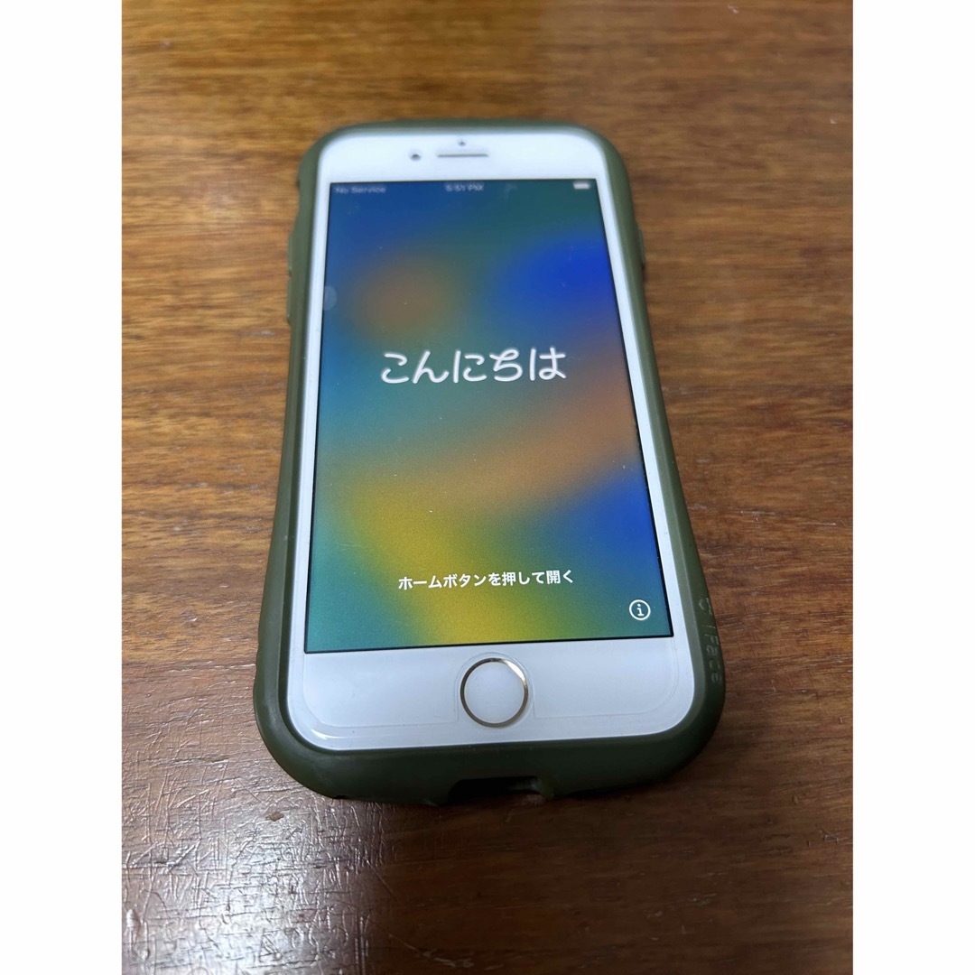 iPhone8 256 ゴールド