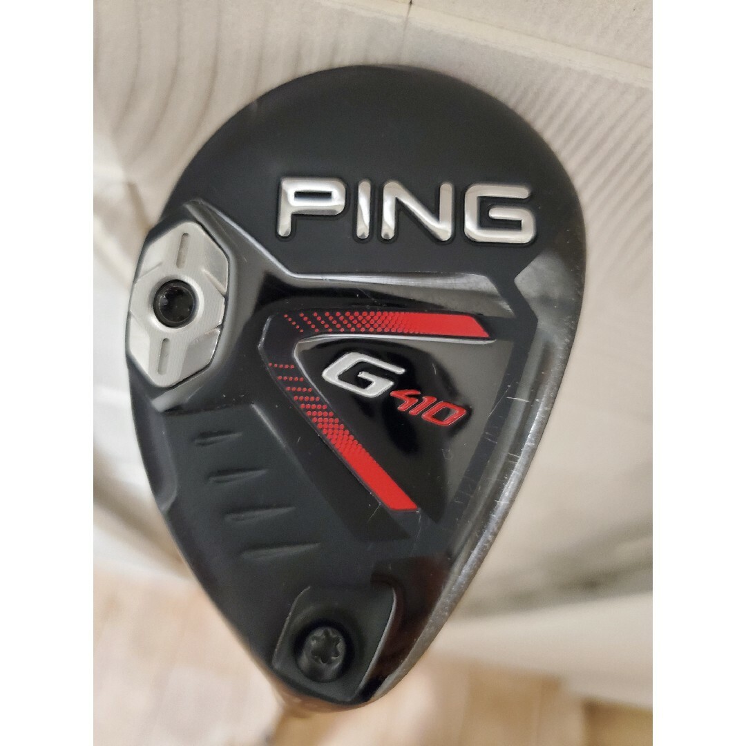 PING G410 4U 19° 希少シャフト KBS prototype - クラブ