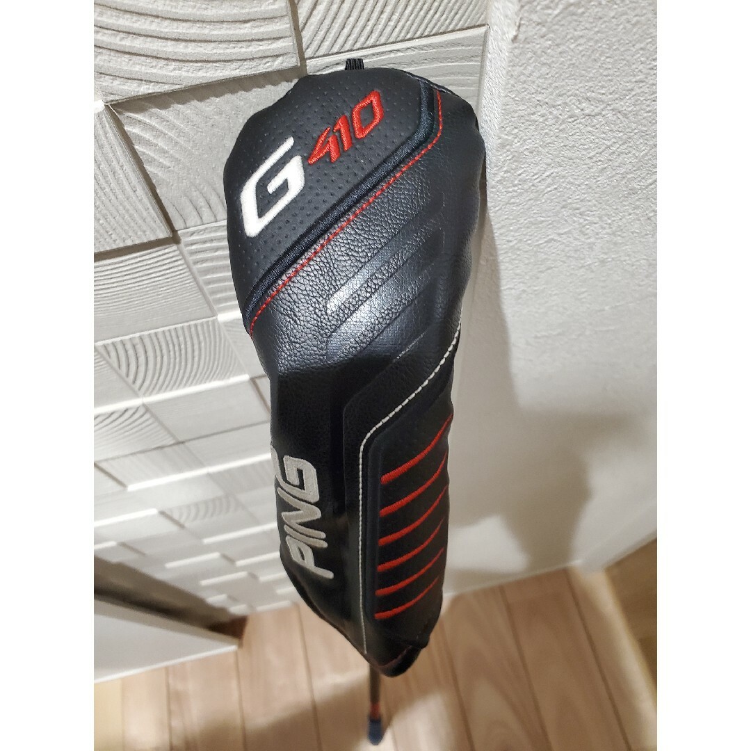 PING G410  4U 22° 希少シャフト KBS prototype