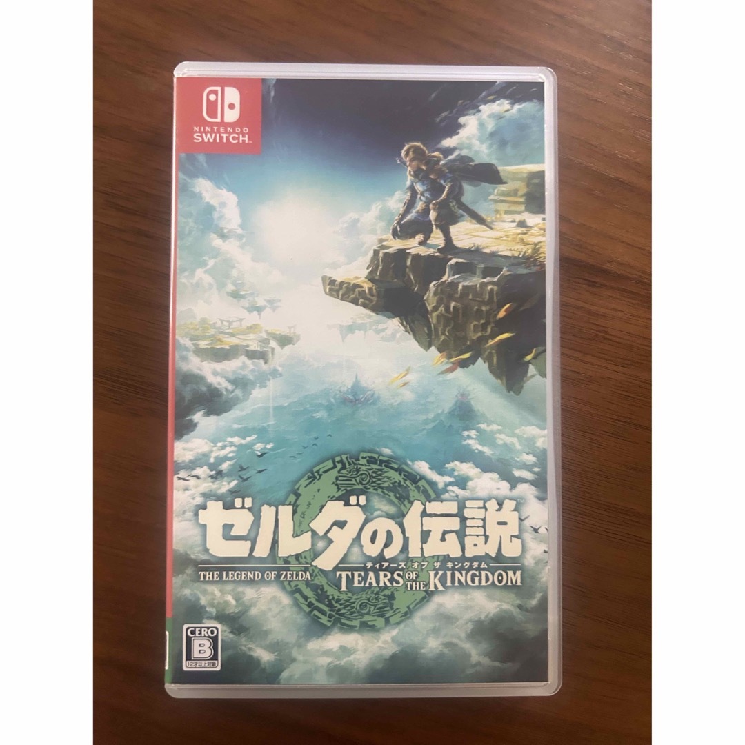 ゼルダの伝説　ティアーズオブキングダム