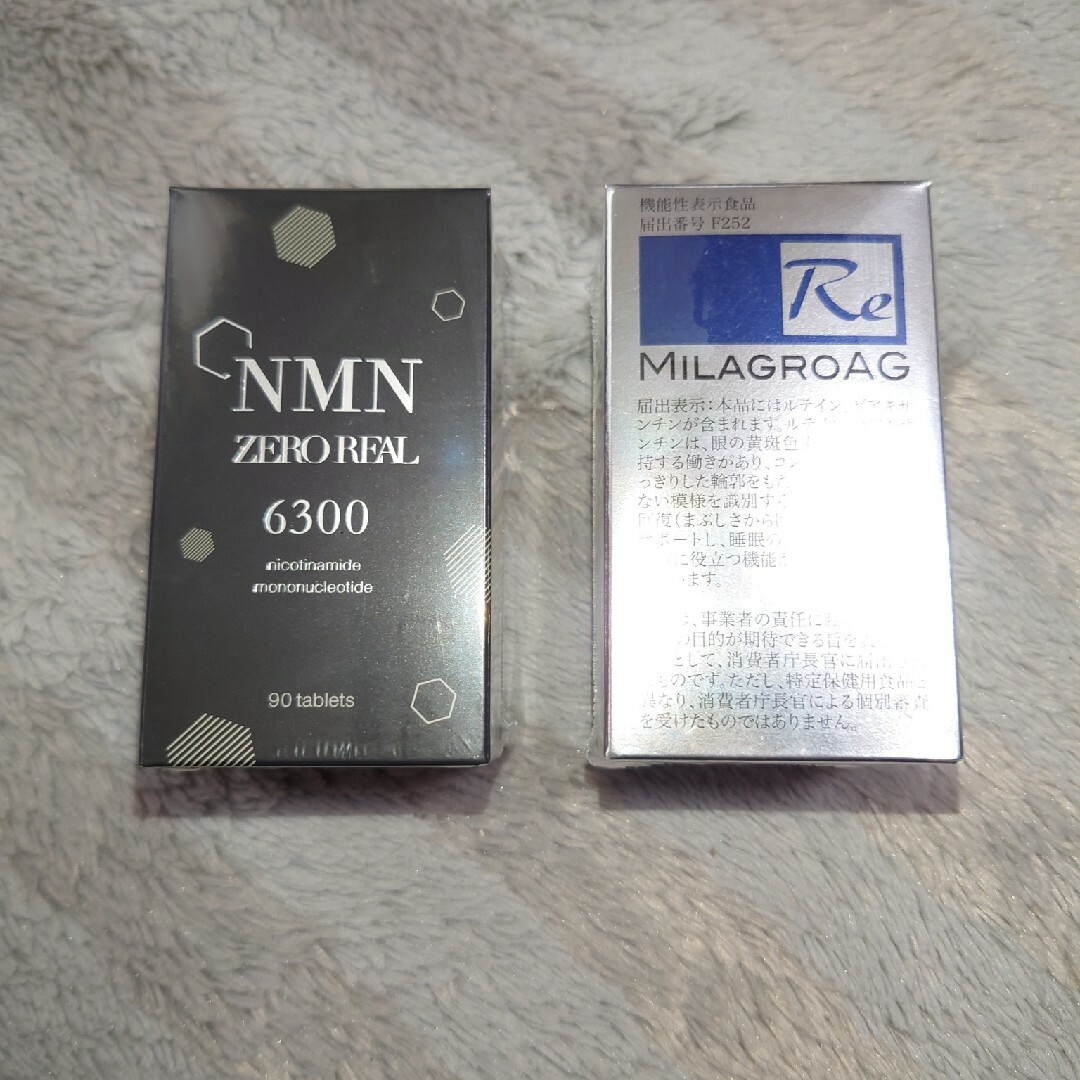 リジュベネーション NMNゼロリアル ミラグロAG インフォームドスポーツ