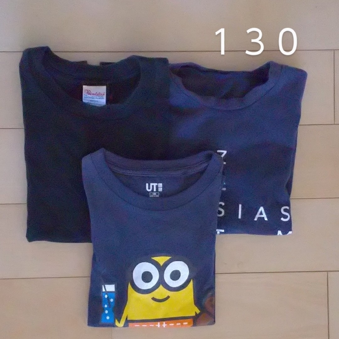 UNIQLO(ユニクロ)の130センチ 子供服 Tシャツ ３枚 キッズ/ベビー/マタニティのキッズ服男の子用(90cm~)(Tシャツ/カットソー)の商品写真