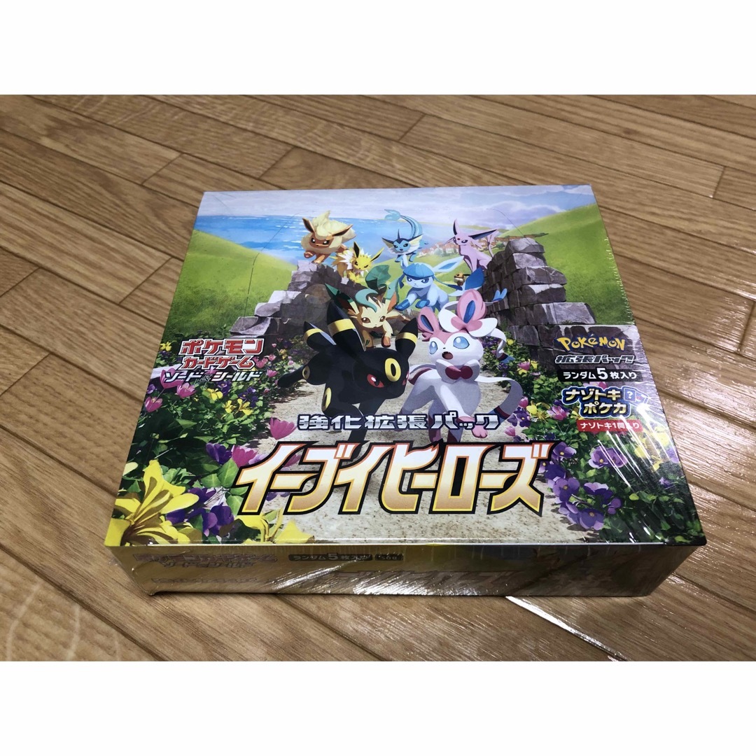 ポケモンカード イーブイヒーローズ シュリンク付き-