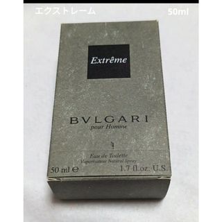 ブルガリ(BVLGARI)のブルガリプールオムエクストレームオードトワレ50ml(その他)