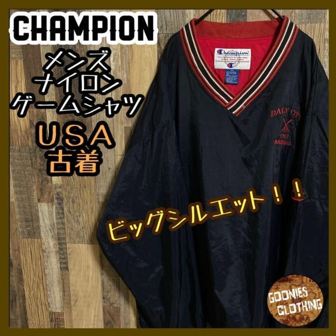 まとめ購入 チャンピオン ロゴ ベースボール ナイロン ゲームシャツ